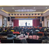 凤凰县：安全教育  部门同行