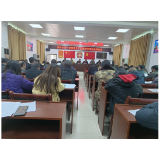 凤凰县两林乡：组织开展第一季度党员干部道路交通安全培训会