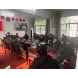 数字赋能乡村振兴！凤凰县阿拉营镇打造数字乡村平台
