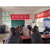 凤凰县烟办开展“新年开新局、党建谋新篇” 主题党日活动