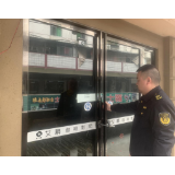 凤凰县开展点播影院市场专项整治行动