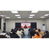 铸就忠诚灵魂  推进清廉建设——凤凰县芙蓉学校党员大会