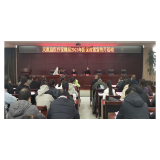 凤凰医保：医保宣讲面对面 政策解读零距离