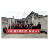 凤凰县廖家桥镇大坪村：新春乡贤齐聚一堂，共谋家乡振兴良策