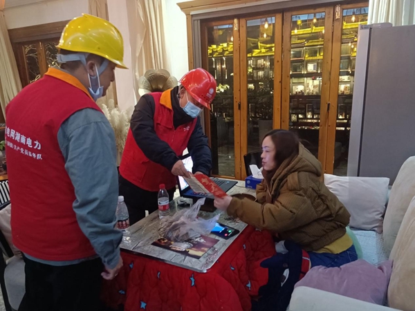 图片13.jpg