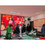庆元宵共团圆丨凤凰县总工会开展喜迎元宵猜灯谜活动