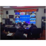 凤凰县召开工贸企业复工复产安全生产工作会