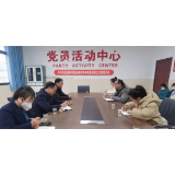 凤凰县残联落实为民办实事迎接儿童康复训练新学年
