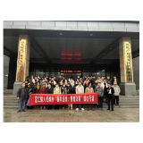 凤凰县沱江镇：开设送岗直通车，铺就暖心就业路