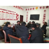 凤凰县千工坪镇：四举措赋能助力平安千工坪建设
