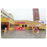 扬帆启航新学期，“兔”飞猛进新征程 ——凤凰县箭道坪小学沱江校区开学报名工作