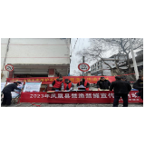 凤凰县吉信镇：大力开展“禁渔禁捕宣传月”集中宣传活动