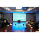 凤凰法院：召开州社科评审委、州法学会立项课题中期评议会