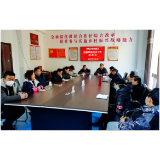 凤凰县供销联社召开专题会议研讨清廉凤凰建设工作