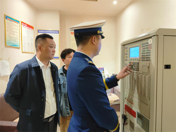 图片54.png