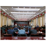 凤凰县教体局：将全面从严治党引向深入