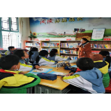凤凰县文昌阁小学：阅读课堂长见识  落实“双减”促进步