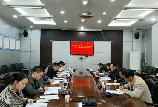 毛家以普通党员身份参加所在党小组组织生活会