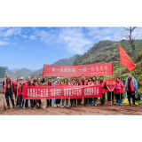 “植”此青绿 不负春光 ——凤凰县总工会开展植树节活动