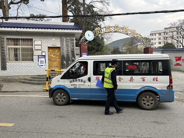 图片18.jpg