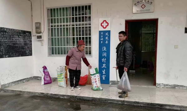 图片29.jpg