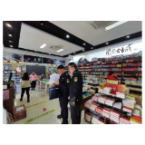 凤凰县全面开展2023年出版物和印刷市场执法专项检查行动