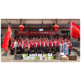 春日学雷锋，情暖敬老院——凤凰县箭道坪小学凤凰路校区学雷锋系列活动之走进敬老院