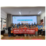 凤凰县社工进校园——“开绘啦”儿童服务示范活动