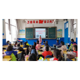 凤凰县南华小学：讲廉洁故事 润廉洁童心