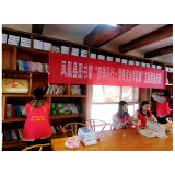 凤凰县图书馆开展“图书进景区”志愿服务活动