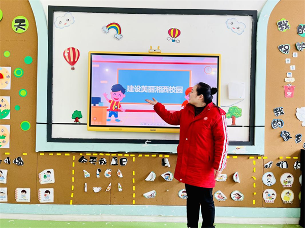 图片23.png