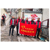 凤凰县烟办深入社区开展学雷锋志愿服务活动