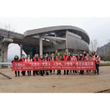 党建引领环境整治：科技工信新时代文明志愿服务队在行动