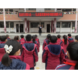 党建引领队建 ——弘扬雷锋精神争做最美箭小人