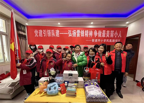 图片11.png