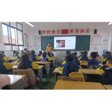 凤凰县箭道坪小学沱江校区“文化传承 弘扬国粹”主题班会活动赋能“双减”