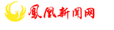 凤凰县：探索“支部+”产业套种增收新模式