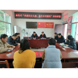 凤凰县司法局开展“关爱妇女儿童 助力乡村振兴”法治宣传活动