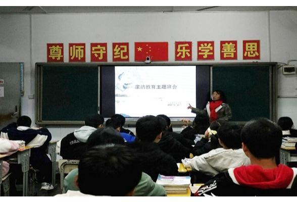 凤凰县黄合学区：共建清廉学校，廉洁助成长
