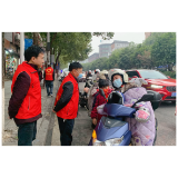凤凰县箭道坪小学凤凰路校区：交通安全 从“头”开始