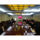 湖南华诚生物资源股份有限公司来凤凰县考察，现场举行战略合作签约仪式