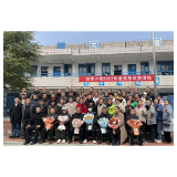 耕耘岁月如歌，教育情怀依旧 ——凤凰县南华学区举办退休教师欢送会