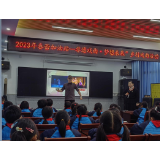 凤凰县千工坪学区：非遗戏曲 梦想未来