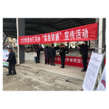 凤凰县水打田乡：开展“禁渔禁捕”宣传月活动