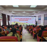 立足劳动课程标准 探索劳动教育改革——2023年凤凰县课程标准劳动学科培训在箭道坪小学土桥路校区举行