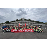 凤凰县箭道坪小学土桥路校区开展“缅怀革命先烈　赓续红色血脉”清明祭英烈实践教育活动