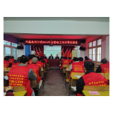 凤凰县沱江镇2023年首期电工培训班开班