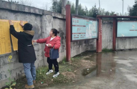 凤凰县两林乡：组织入户开展惠农宣传，打通政策知晓“最后一公里”
