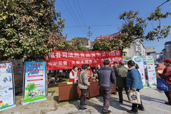 凤凰县麻冲乡：扎实开展“关爱妇女儿童、助力乡村振兴”主题宣传活动