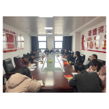 凤凰产业开发区传达学习中共凤凰县第十三届纪律检查委员会第三次全会精神